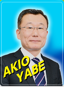 AKIO YABE